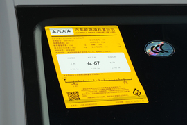 2023款大众朗逸