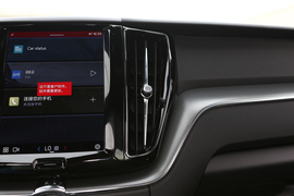 2023款沃尔沃XC60