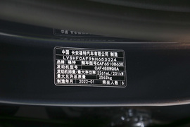 2023款福特探险者
