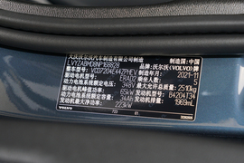 2022款沃尔沃S60新能源