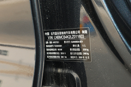   2021款ARCFOX极狐αT 480S+