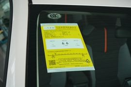   2022款丰田卡罗拉 1.2T S-CVT先锋PLUS版