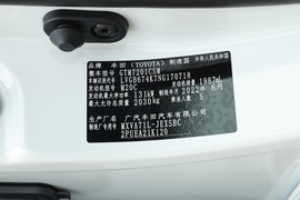 2022款丰田凯美瑞