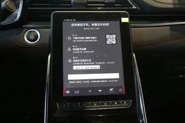 2022款上汽大通MAXUS