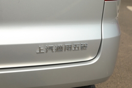 2022款五菱宏光V