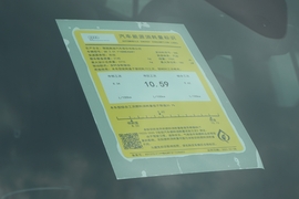   2022款奥迪Q8 45 TFSI 豪华动感型