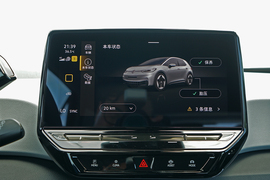 2022款大众ID.3