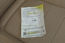 2021款五菱宏光S