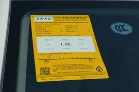 2023款大众朗逸