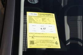 2023款大众宝来