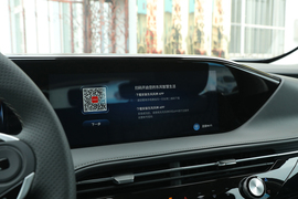 2022款东风风神皓极