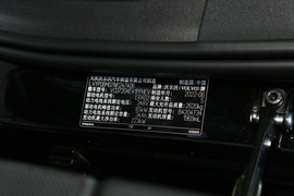 2023款沃尔沃S90新能源