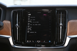 2023款沃尔沃S90新能源