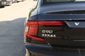 2023款沃尔沃S90新能源