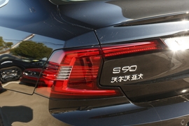 2023款沃尔沃S90新能源