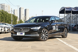 2023款沃尔沃S90新能源