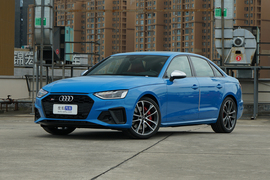   2022款奥迪S4 3.0TFSI
