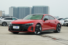   2021款奥迪RS e-tron GT