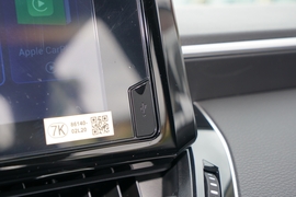 2022款丰田亚洲狮