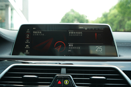 2022款宝马740Li