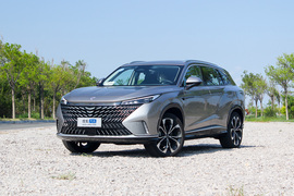 2023款荣威RX5
