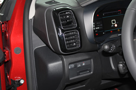 2022款雪铁龙天逸BEYOND