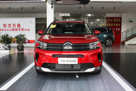 2022款雪铁龙天逸BEYOND