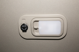 2022款东风风行菱智M5EV