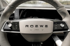 2023款荣威RX9