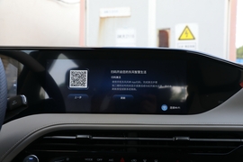 2022款东风风神皓极