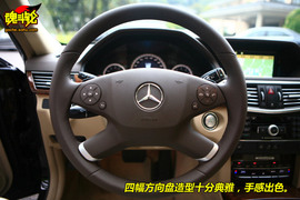 奔驰E300