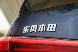 2023款