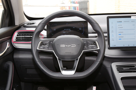 2022款比亚迪驱逐舰05