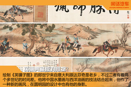 闲话汽车之劳斯莱斯