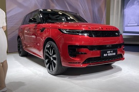 路虎全新揽胜运动版