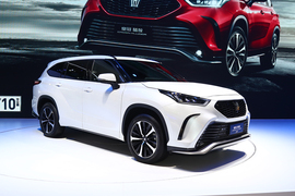 一汽-丰田皇冠陆放