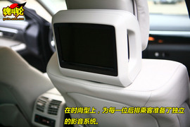 奔驰E300
