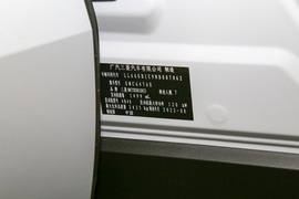 2023款三菱欧蓝德1.5T四驱尊耀版7座