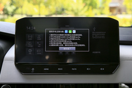 2023款三菱欧蓝德1.5T四驱尊耀版7座