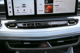 2023款吉利嘉际L
