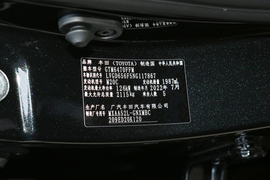 2022款丰田威兰达