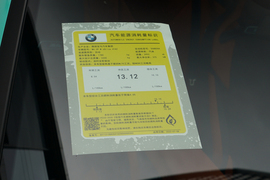 2023款宝马M4双门轿跑车