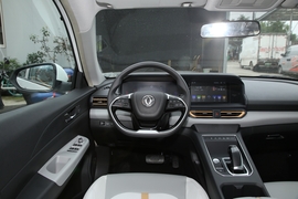 2023款东风风神E70