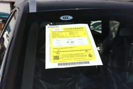 2023款沃尔沃XC60