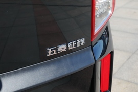 2022款五菱征程