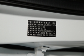  2023款凯翼炫界 1.5L CVT尊享版