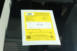 2023款路虎发现