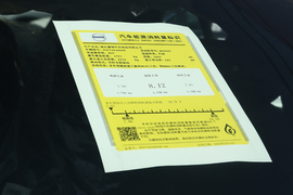 2023款沃尔沃XC40