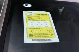 2023款沃尔沃XC60