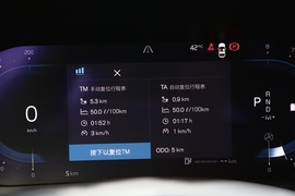 2023款沃尔沃XC60